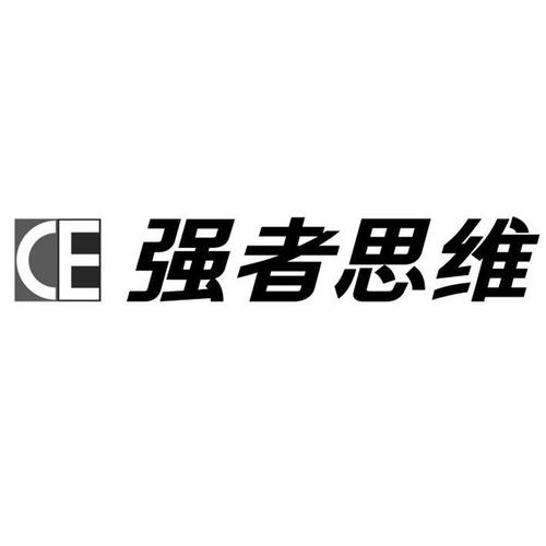 第41类-教育娱乐商标申请人:北京创造力教育科技办理/代理